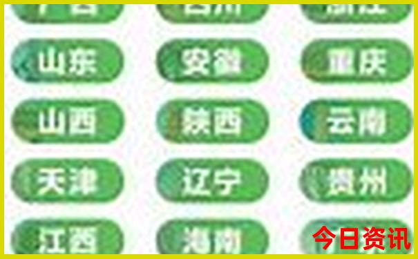 抓个小女孩玩一个暑假